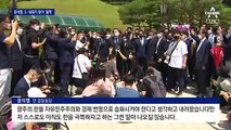 윤석열, 광주서 울컥…최재형, 아내와 ‘부산행’ 차별화