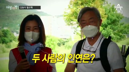 [여랑야랑]윤석열·최재형, 감동이 필요해? / 민주당 “빅3는 나야 나”