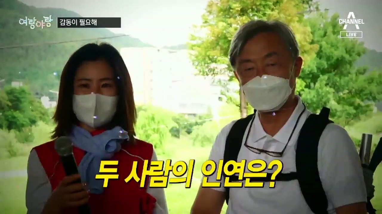 [여랑야랑]윤석열·최재형, 감동이 필요해? / 민주당 “빅3는 나야 나”
