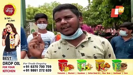 No UGC Recognition To Rajendra University | Students Stage Protest Against Odisha Govt