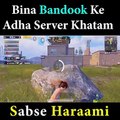 Bina Bandook Ke Adha Server Khatam PUBG Mobile | Antaryami Gaming