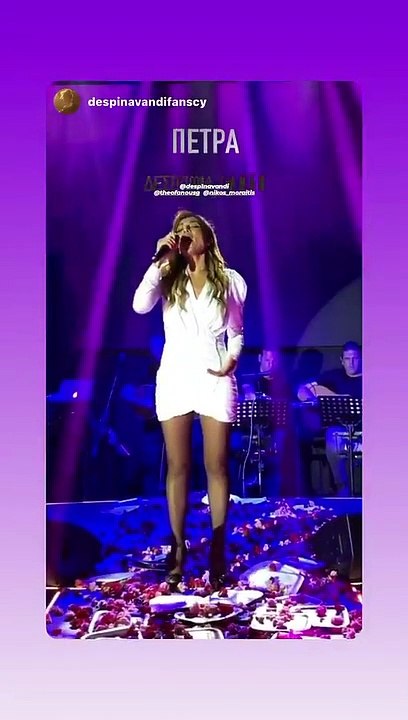 Βανδή: Με συγκίνηση στο πρώτο live