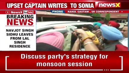 Punjab Congress Tussle Siddhu To Be Next PCC Chief NewsX