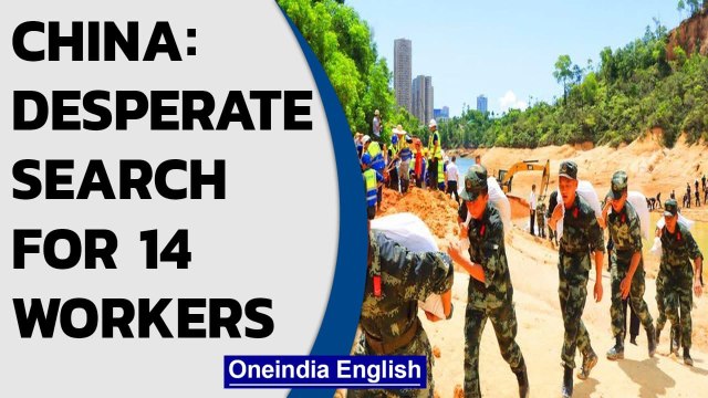 Chinese tunnel flooding: 14 workers trapped, race against time to save them | Oneindia News