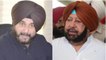 Will Sidhu be able to become the Congress state president?