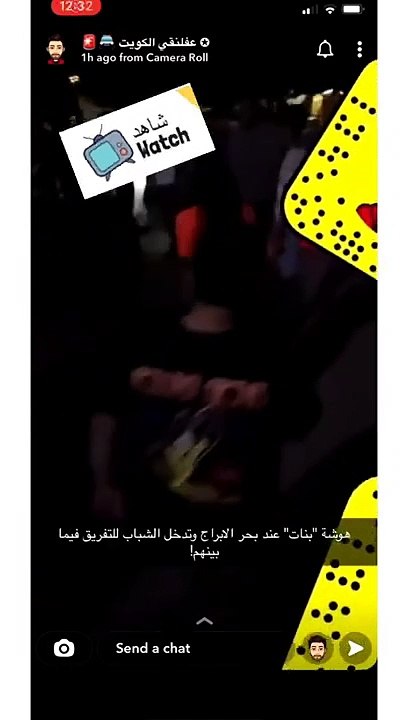 مشاجرة بين الفتيات في الكويت والشباب  يتدخل للتفريق بينهن