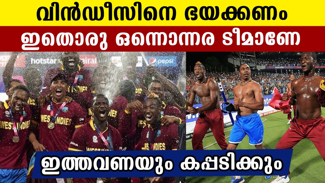 T20 World Cup 2021- ഇതൊരു അഡാർ ടീം തന്നെ, മുന്നറിയിപ്പ് | Oneindia Malayalam