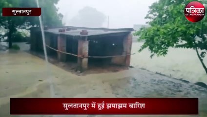 Monsoon Updates: बारिश शुरू, जानें मौसम विभाग का पूर्वानुमान
