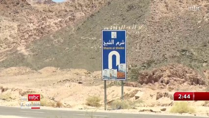 بدو مصر.. عددهم أكثر من 5 ملايين ومتمسكون بعادات وتقاليد العرب الأصلية.. التفاصيل مع عمرو الشريف