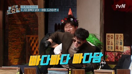 정답 맞히고 싶은 지효 vs 맞힐 생각 없고 웃음 욕심 가득한 피오