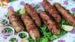 Chandan Kabab Recipe By Food Fusion (Bakra Eid Special)