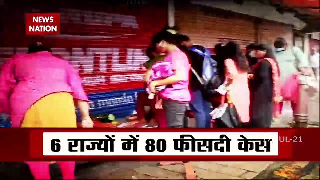 Covid Third Wave : Next 100 days important for Covid19 infection