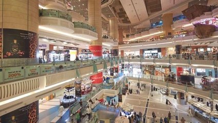 40 yıllık yasak kaldırıldı! Suudi Arabistan, mağazaların namaz vakitlerinde açık kalmasına izin verdi