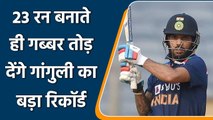 Shikhar Dhawan needs 23 runs to complete 6000 runs in ODI cricket| Oneindia Sports