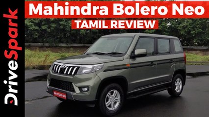 மஹிந்திரா பொலிரோ நியோ ரிவியூ