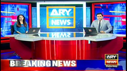 ARY News | Bulletin | 6 PM | 17 July 2021