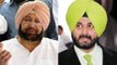 Tussle continues in Punjab, still all is not well in Cong