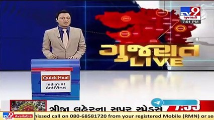 Rain brings relief from heat in Dwarka_ TV9News