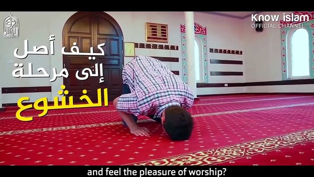 19. كلما زاد الإنكسار زاد القرب وزادت العِزَّة والولاية د. محمد سعود الرشيدي