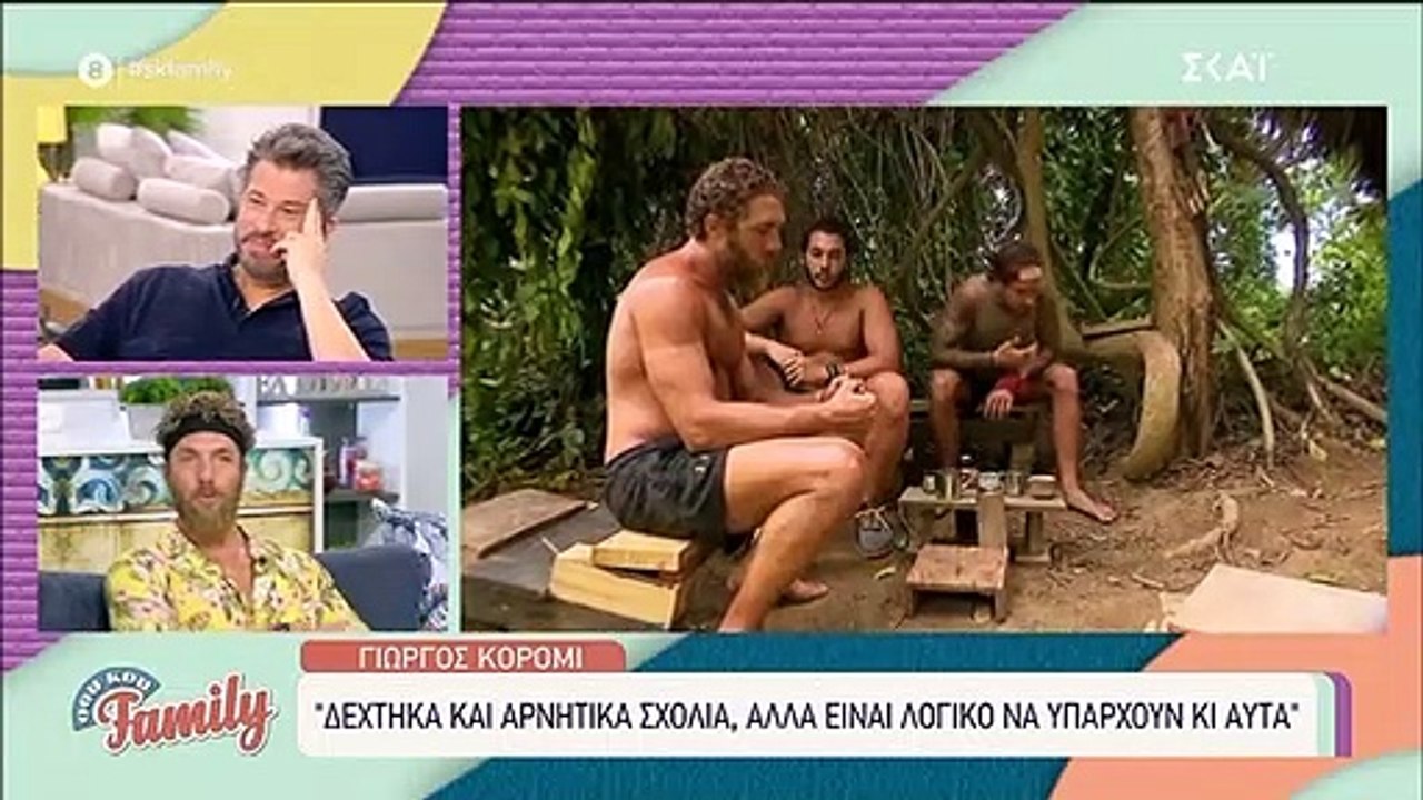 Survivor: Ο Κόρο αποκάλυψε την κίνηση που έκανε...