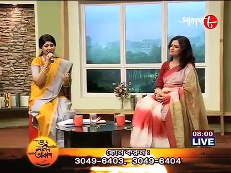 আছে সাত সুরে বাঁধা জীবন _ Ache sat sure badha jibon _ Madhuraa Bhattacharya song