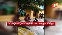 Superstition Rules Roost In Odisha - Youth Bitten By Snake Taken To Quack