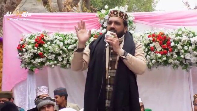 Mera Gada Mera Mangta Mera Ghulam Aye By Qari Shahid Mehmood Qadri