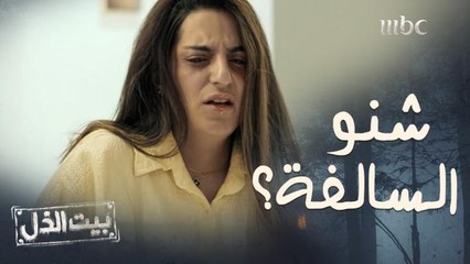 Download Video: تأكل شعر رأسها.. وأغرب رد فعل !!