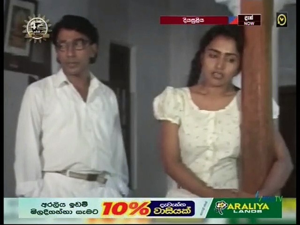 Diyasuliya (11) 24-07-2021