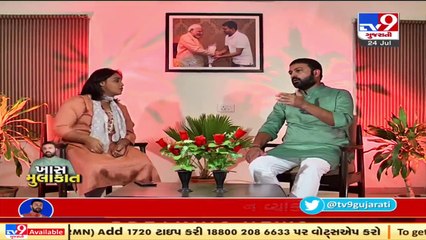 Third front has never been successful in Gujarat - Cabinet Minister Jayesh Radadiya _ TV9News