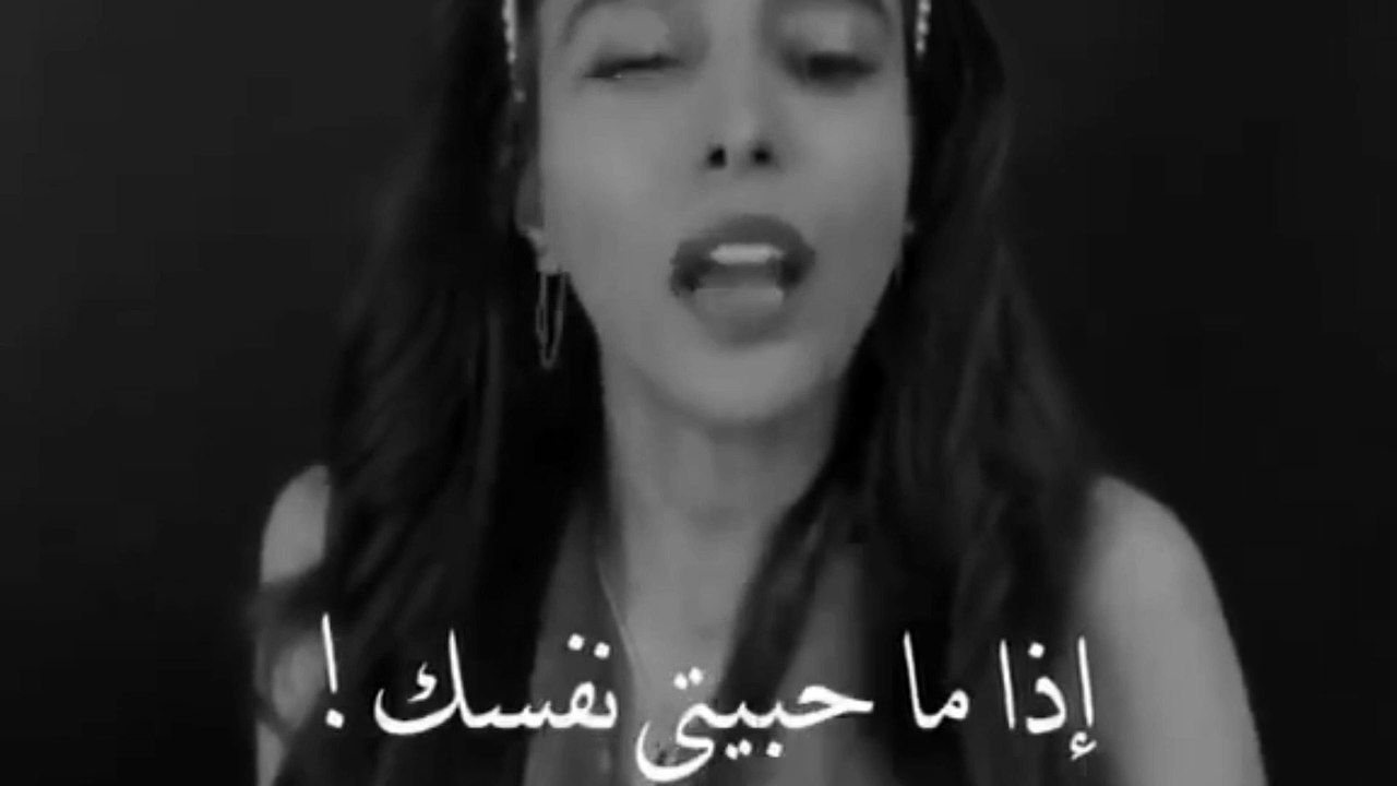 كيف تأسري قلب الرجل ؟ د.سمية الناصر