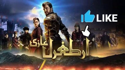 Ertugrul Ghazi Season 4 Episode 61 in Urdu | Ertugrul Ghazi Episode 61 season 4 in Urdu || DabangTV