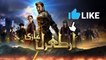 Ertugrul Ghazi Season 4 Episode 61 in Urdu | Ertugrul Ghazi Episode 61 season 4 in Urdu || DabangTV