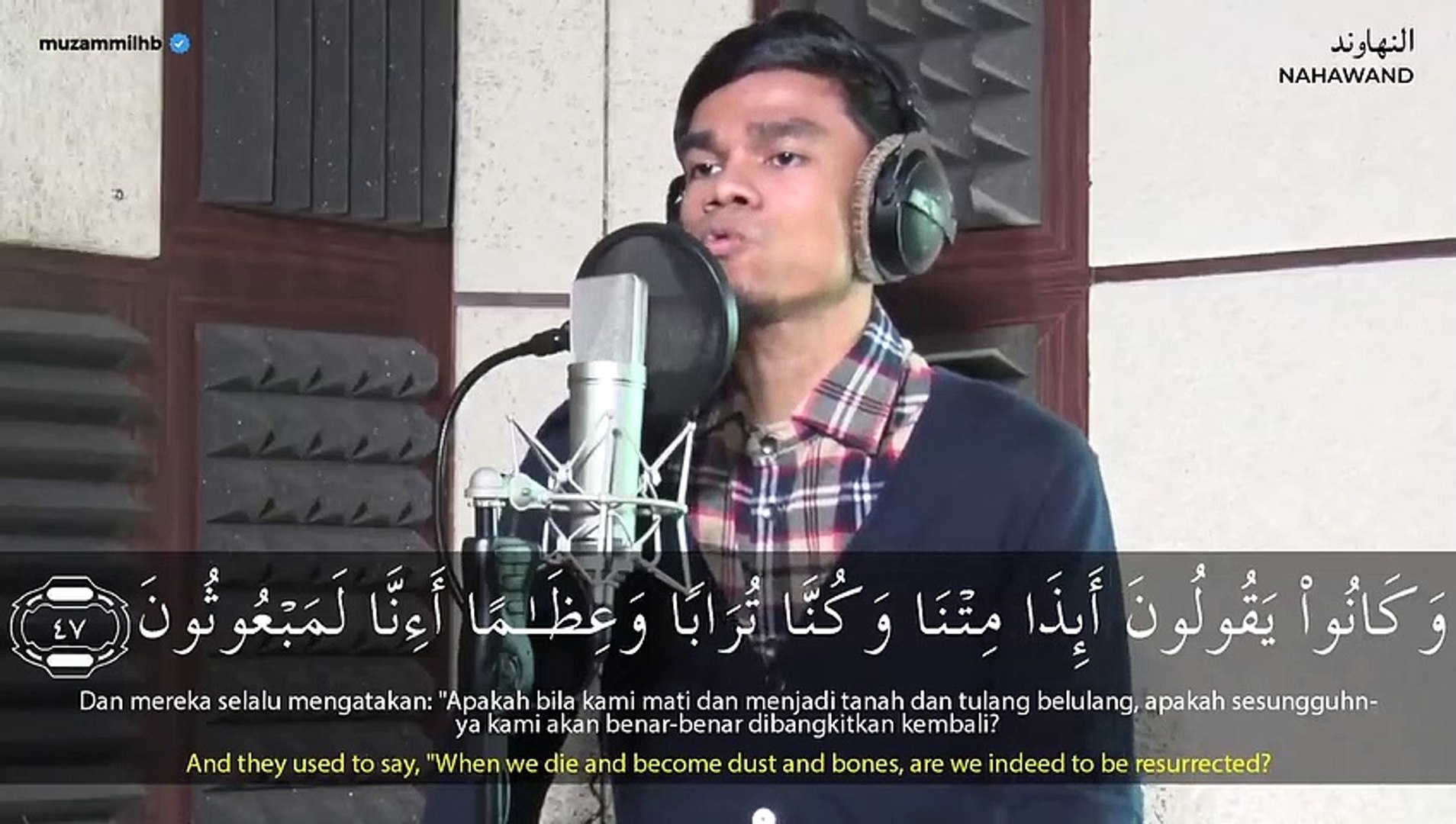 Download 85+ Contoh Surat Surat Al Baqarah Irama Nahawand Gratis Terbaru