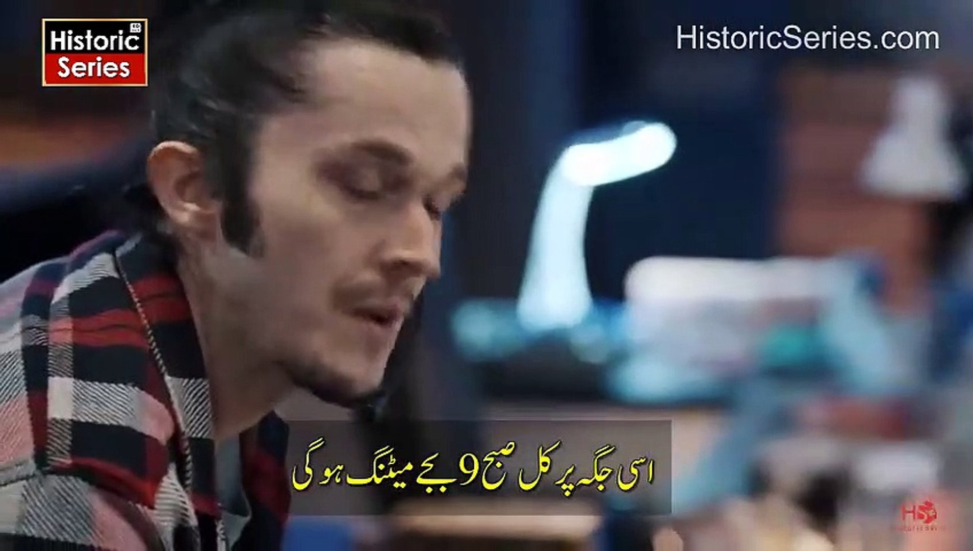 Teskilat Season 1 Episode 10 (Part-2) Urdu Subtitles