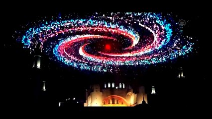 ANKARA - Cumhurbaşkanlığı İletişim Başkanlığı 3 yaşında