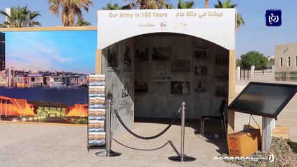 بتنظيم من متحف الدبابات .. معرض يروي بطولات الجيش العربي