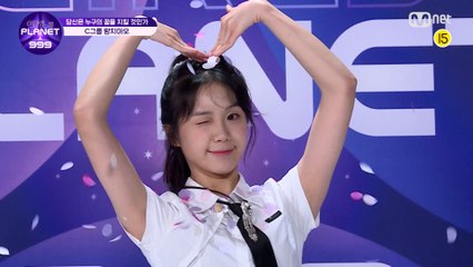 C-GROUPㅣ량치아오ㅣ플래닛 가디언의 슈퍼맨이 되고 싶어요 @99 PR_자기소개