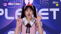 C-GROUPㅣ풍윙치ㅣ심쿵 유발! 말랑말랑 반전 매력에 빠져보세요 @99 PR_자기소개