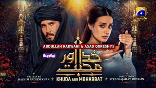Khuda Aur Mohabbat - Season 03 - Episode 23 With English Subtitles - Har Pal Geo - Full HD 1080p