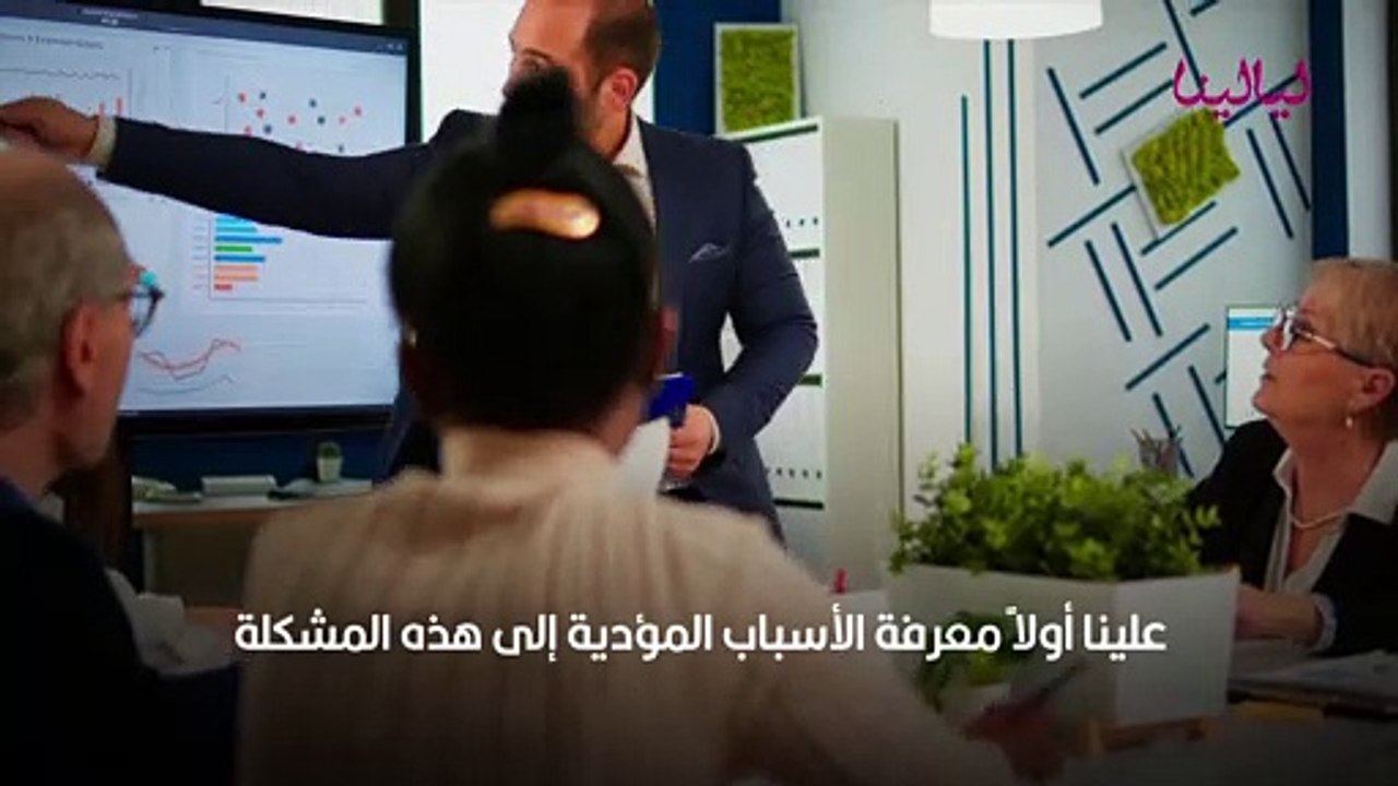 علاج فقدان حاسة الشم