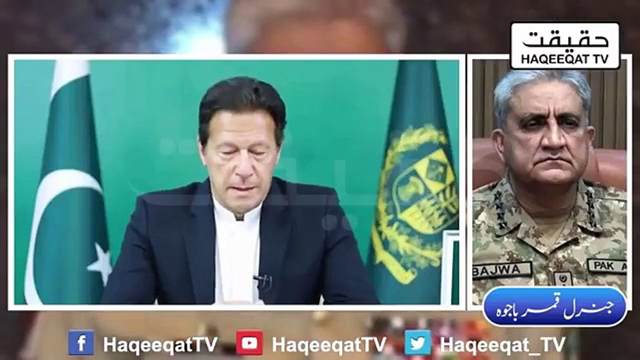 Shah_Mahmood_Qureshi_Reaching_China_For_Dasu_Dam_Incident_Report(360p)