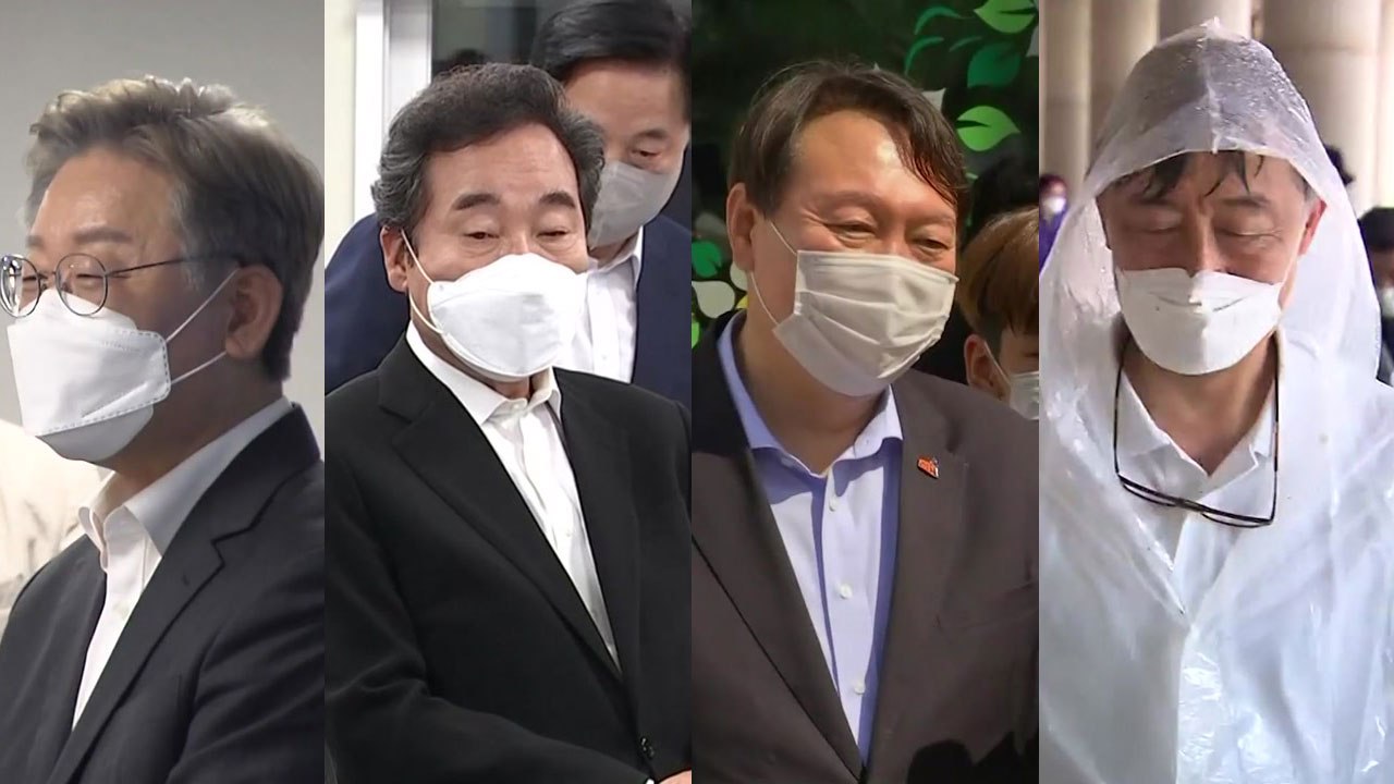 이재명-이낙연, 정책 맞대결...윤석열-최재형 '존재감 경쟁' / YTN