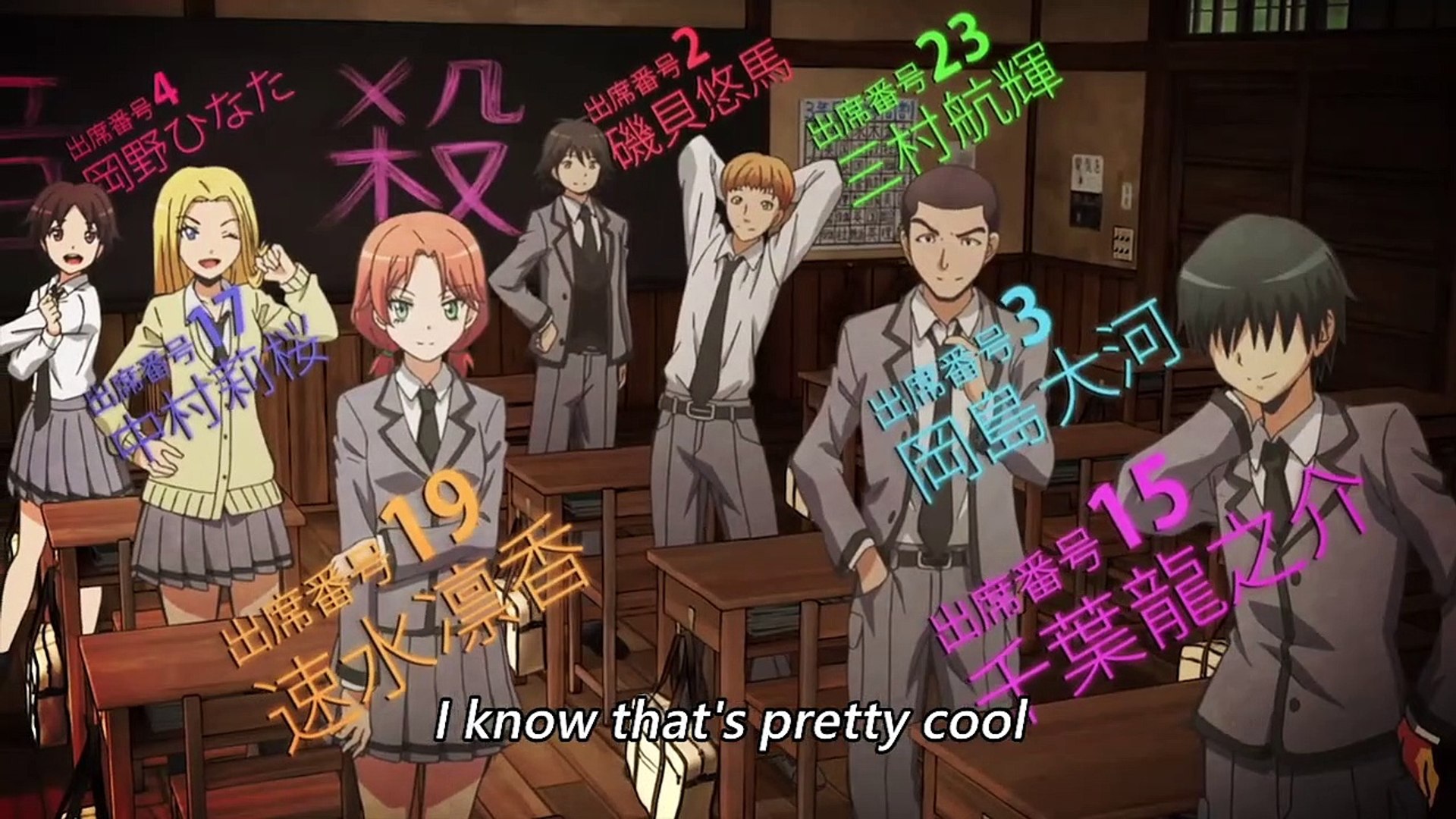 Assassination Classroom Episode 10 English Sub Video Dailymotion