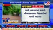 Gujarat Rains_ Normal life crippled as heavy rain pounds Valsad _ TV9News