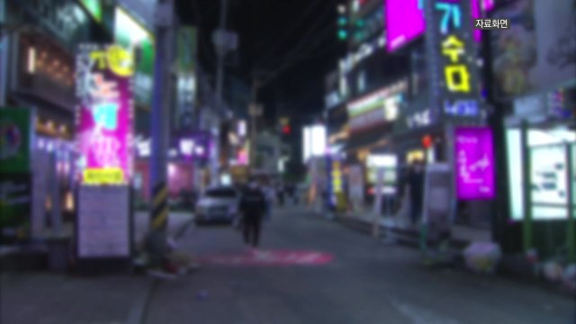 비수도권 신규 확진의 30% 넘어서...경남·부산 등 확산세 / YTN