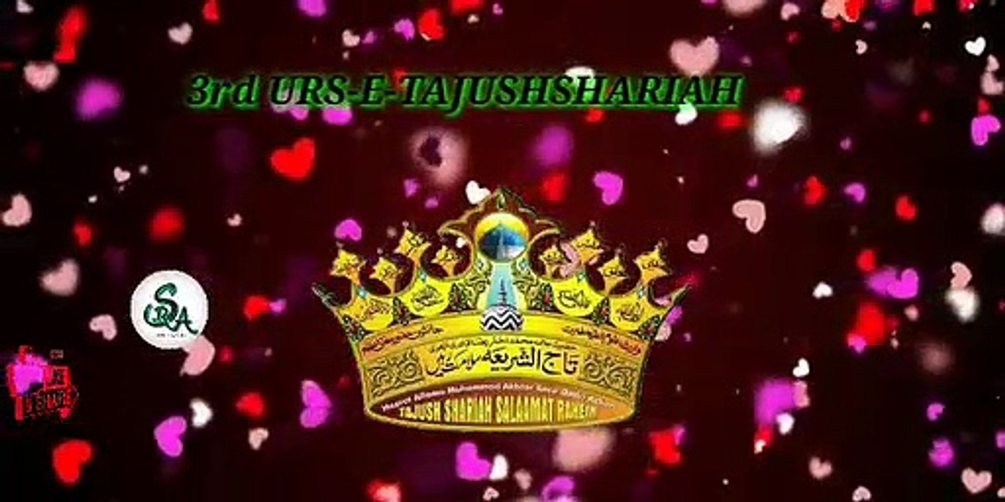 #KAIH RAHI HAI CHASHM E TAR AAJAYIYE AKHTAR RAZA NURI CHAHERA PHIR HUME DIKHLAIYE AKHTAR RAZA (TAJUSHSHARIAH) #NAAT