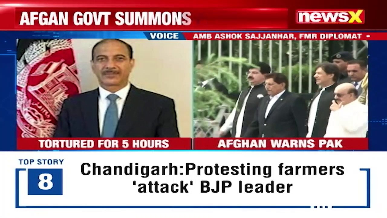 Afghan Envoy’s Daughter Abducted & Tortured In Pak NewsX