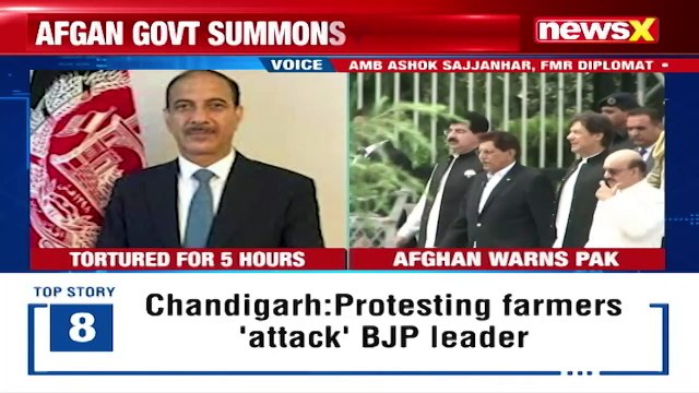 Afghan Envoy’s Daughter Abducted & Tortured In Pak NewsX