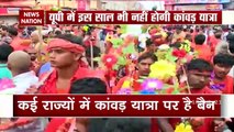 Uttar Pradesh : There will be no Kavad Yatra in UP